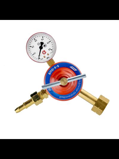 Редуктор пропановый БПО-5-5