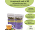 Травяной чай ВолгаЛадь № 92 "Профилактика при заболевании Паркинсона (дрожательный паралич)"