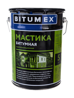 Мастика битумная BITUMEX 5 кг