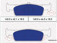 Колодки передние Renault Logan 2 , Sandero 2 до 2016г TATSUMI аналог 410609646R GDB2018