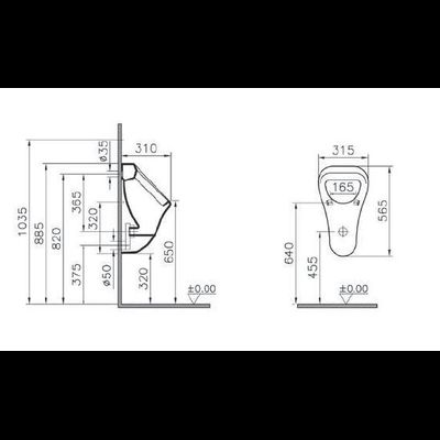 Писсуар VitrA Arkitekt, цвет белый, 6201B003-0199