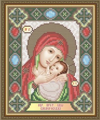 Касперовская Образ Пресвятой Богородицы AT-5023 (алмазная мозаика) mi