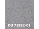 Линолеум LG Hausys Durable Diorite DU 71832-01