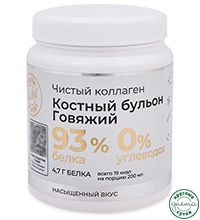 Чистый коллаген Костный бульон говяжий