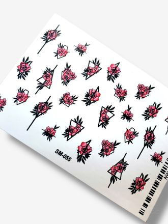 Слайдеры для ногтей Summer SM-055