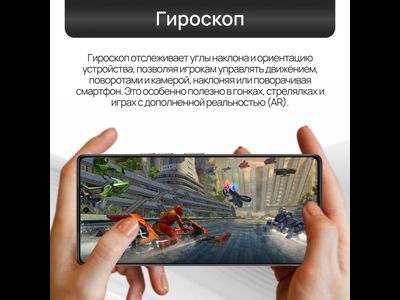 Смартфон Tecno Pova 7 Neo 8+256Gb NFC Hyper Titanium