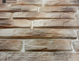 oblicovochnyy-kamen-pod-kirpich-kamastone-morskoy-briz-4081-belyy-s-bezhevym-i-korichnevym