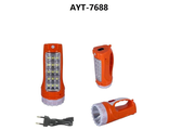 Фонарик ручной  YYC-AYT-7688 аккумуляторный.