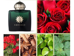 Amouage Epic Woman Amouage