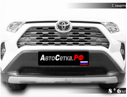 Premium защита радиатора для Toyota RAV IV (2019-) XA50