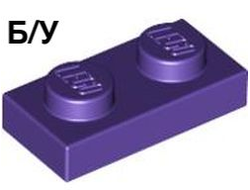 ! Б/У - Plate 1 x 2, Dark Purple (3023 / 4224858 / 4589622 / 4655695) - Б/У