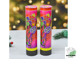 Набор пневматических хлопушек 2шт 20,5см "Конфетти, фольга, серпантин"