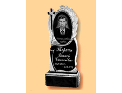 Памятник из гранита, фигурный, размеры от 1000х500х50 до 1200х600х80 мм, с гравировкой 300х400 — ФГП-3