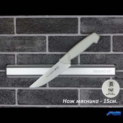 Нож разделочный Professional Master  15 см. 24621/086