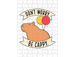 Пазл Капибара, Kapibara-san №23