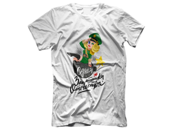 Футболка на 23 февраля №36