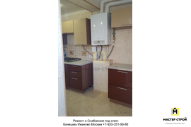 Ремонт квартир! Иваново! Кинешма!
Москва! Ремонт Домов! Любых помещений! Любого объема и сложности! Под ключ! Снабжение! Звоните +7-920-351-99-88 Владимир.
#малоэтажноестроительствоКинешмаИвановоМосква #РемонтСнабжениеподклюИвановоКинешмаМосква