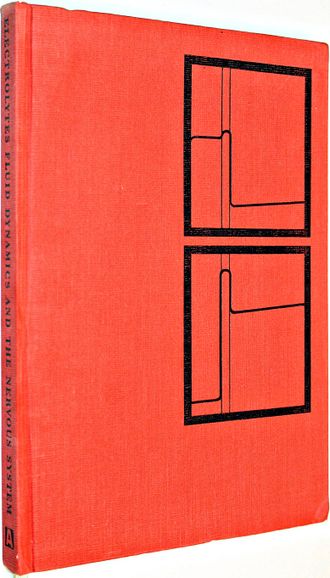 Electrolytes fluid dynamics and the nervous system. Динамика жидкости электролитов и нервная система. Прага.  1965.