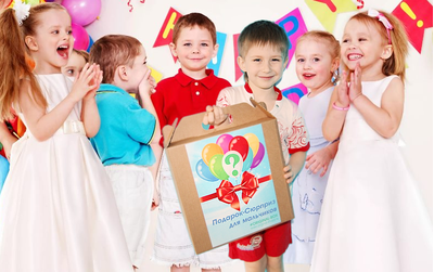 Подарочный набор OriginalBox «Подарок-сюрприз для мужчин и мальчиков»