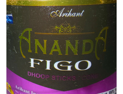 Натуральные ароматические благовония безосновные (конусы 200 грамм) "Ananda Figo" ЭКСКЛЮЗИВНЫЕ ВОЛШЕБНЫЕ благовония ручной работы , направленные на очищение и энергетическое восстановление