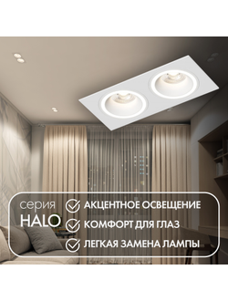 Светильник Denkirs DK3505-WB