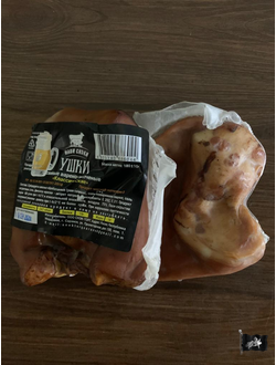 Уши ЦЕЛЫЕ свиные ТМ Наши снеки "КЛАССИЧЕСКИЕ" 180 гр. в/к - г/в