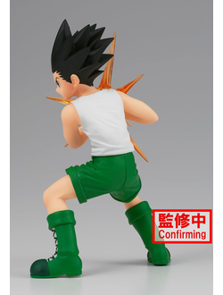 Фигурка Гон Фрикс (Gon Freecss Vibration Stars)