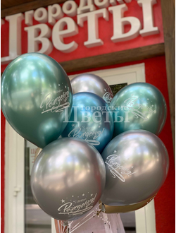 15 шары с гелием