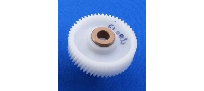 Шестерня Elenberg малая с метал. втулкой d17/47