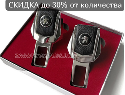 Заглушки ремня безопасности с логотипом PEUGEOT (2шт)