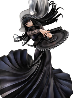 Фигурка Осараги (Osaragi MegaHouse)