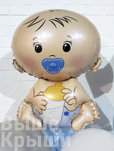 Шар в форме карапуза надутый