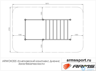 Атлетический комплекс Дионис