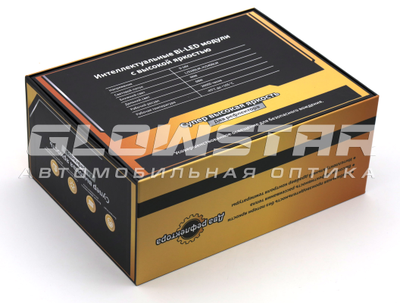 Билед модули Aozoom R9 2025 3.0 дюйма,  2 чипа, 5500K, 12V, 60W/68W, крепление 3R