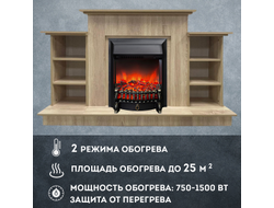 Электрокамин Лорд Премиум SO с очагом Fobos
