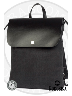 Kokosina Saddle Черный в магазине Bagcom