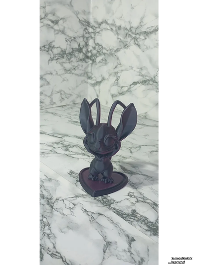 Лило