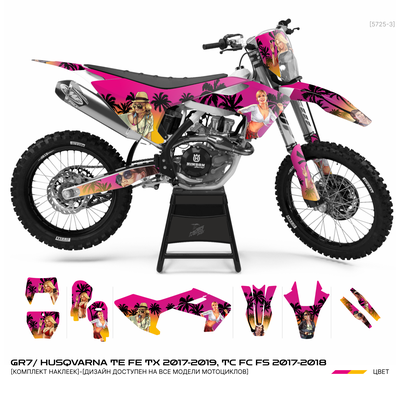 Наклейки на мотоцикл GR7 ГР7/ HUSQVARNA TE FE TX 2017-2019,  TC FC FS 2017-2018 #5725-3