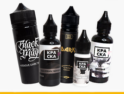 Чёрные, белые, серые оттенки и разбавители