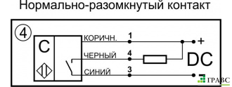 Бесконтактный емкостный датчик ЕУ01-NO-NPN-М12x1 (12X18H10T)