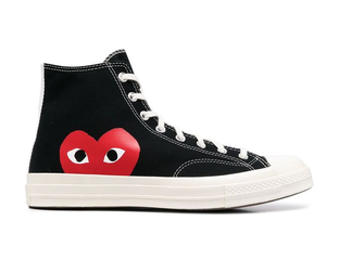 Converse x cdg chuck taylor clearance