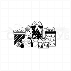 Штамп для скрапбукинга новогодние подарки в коробках