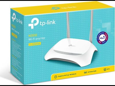 Роутер TP-LINK TL-WR840N