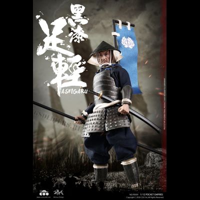 Асигару с яри - Коллекционная фигурка 1/12 PALM EMPIRES - BLACK ARMOR ASHIGARU (PE009) - COOMODEL