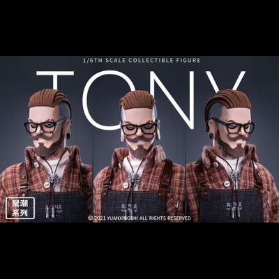 Барбер Тони - Коллекционная ФИГУРКА 1/6 Gathering Trend Series FirstRound Oil head Barber Tony (JC-001) - YUANXINGSHI