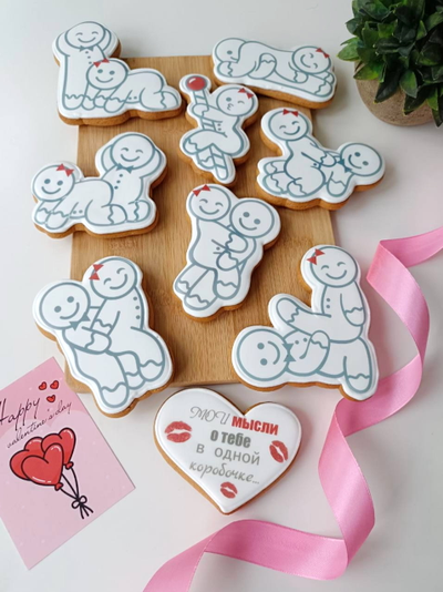 Пряник на 14 февраля