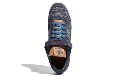 Adidas Forum 84 Low Sashiko