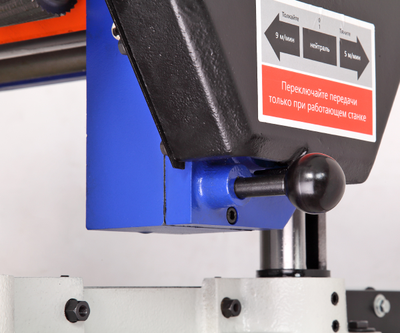 Рейсмусовый станок BELMASH P380АRB (3 кВт, 400 В)