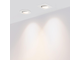 Светильник Arlight LTM-R50WH 5W