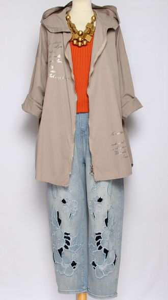 Ветровка  "ТЕКСТ" бежевая